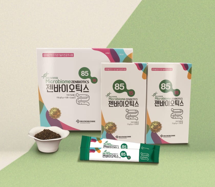마이크로바이옴 젠바이오틱스 2세트